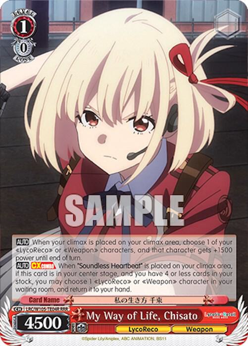 My Way of Life Chisato RRR LRC/W105-TE04R RRR Lycoris Recoil Card