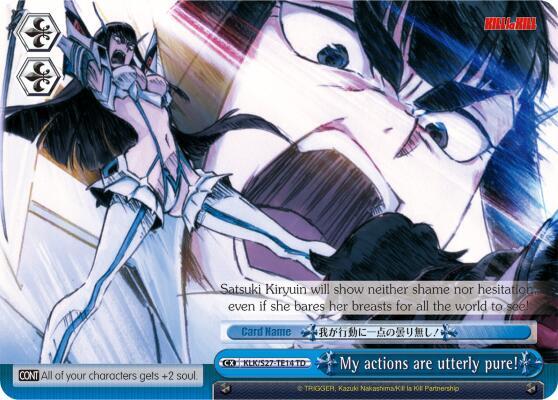 My actions are utterly pure TD KLK/S27-TE14 TD KILL la KILL Card