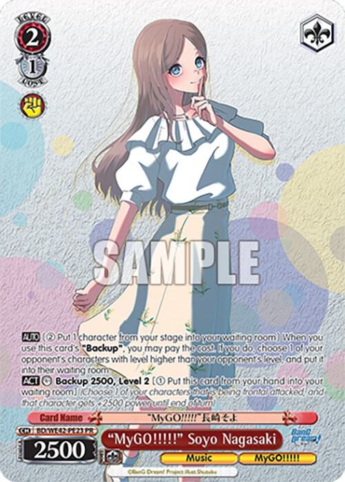MyGO Soyo Nagasaki BD/WE42-PE23 PR BanG Dream! Girls Band Party! Countdown Collection Premium Booster Card
