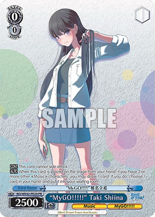 MyGO Taki Shiina BD/WE42-PE24 PR BanG Dream! Girls Band Party! Countdown Collection Premium Booster Card
