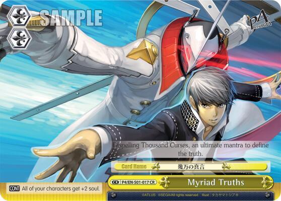 Myriad Truths P4/EN-S01-017 CR Persona 4 ver.E Card