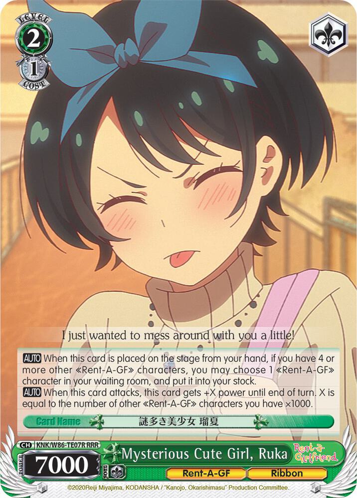 Mysterious Cute Girl Ruka RRR KNK/W86-TE07R RRR Rent-A-Girlfriend Card