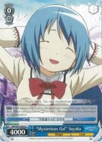 Mysterious Gal Sayaka MM/W35-E093 C Puella Magi Madoka Magica the Movie -Rebellion- Card