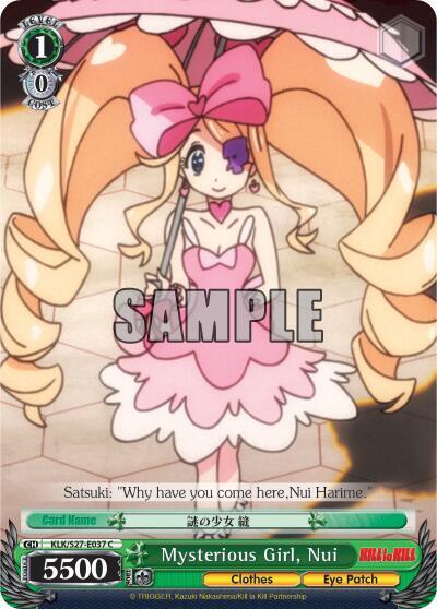 Mysterious Girl Nui KLK/S27-E037 C KILL la KILL Card