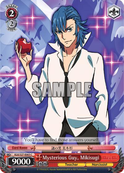 Mysterious Guy Mikisugi KLK/S27-E065 C KILL la KILL Card