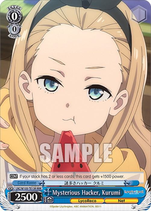 Mysterious Hacker Kurumi RRR LRC/W105-TE13R RRR Lycoris Recoil Card