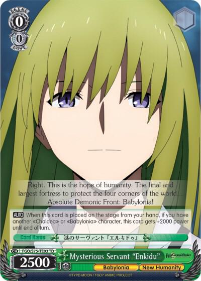 Mysterious Servant Enkidu FGO/S75-TE03 TD Fate/Grand Order Absolute Demonic Front: Babylonia Card