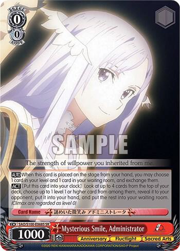 Mysterious Smile Administrator SR SAO/S100-E068S SR Sword Art Online Animation 10th Anniversary Card