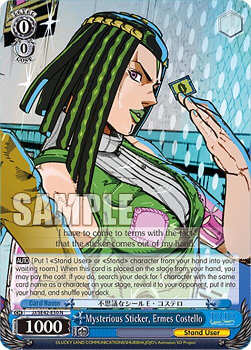 Mysterious Sticker Ermes Costello JJ/SE42-E30 N JoJo's Bizarre Adventure: Stone Ocean Premium Booster Card
