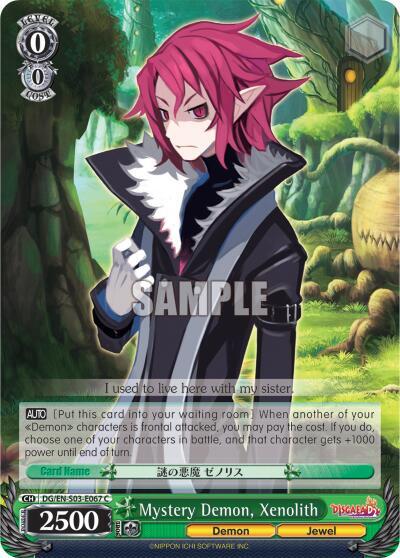 Mystery Demon Xenolith DG/EN-S03-E067 C Disgaea Card