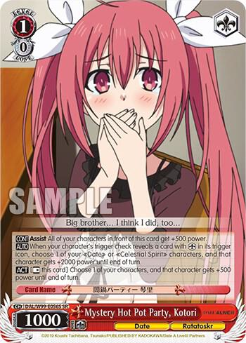 Mystery Hot Pot Party Kotori SR DAL/W99-E056S SR Date A Live Vol.2 Card