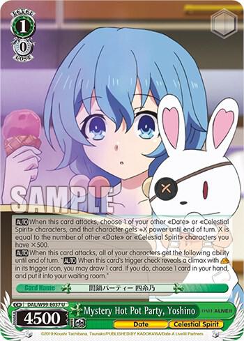 Mystery Hot Pot Party Yoshino DAL/W99-E037 U Date A Live Vol.2 Card