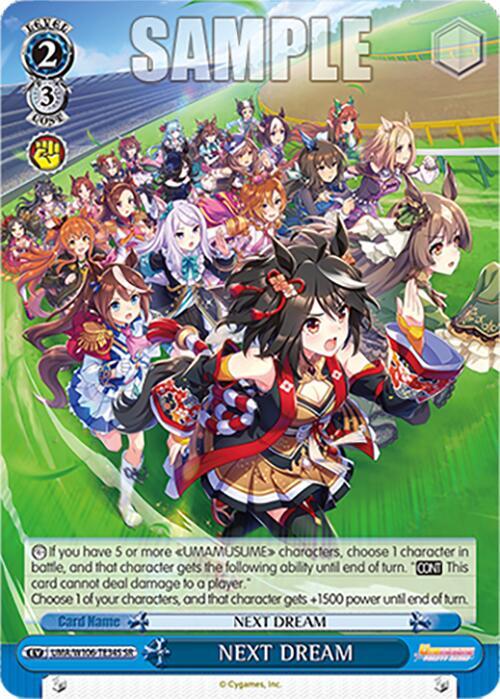NEXT DREAM SR UMA/W106-TE34S Umamusume: Pretty Derby Card