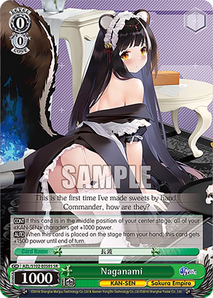 Naganami SR AZL/S102-E058S SR Azur Lane Card