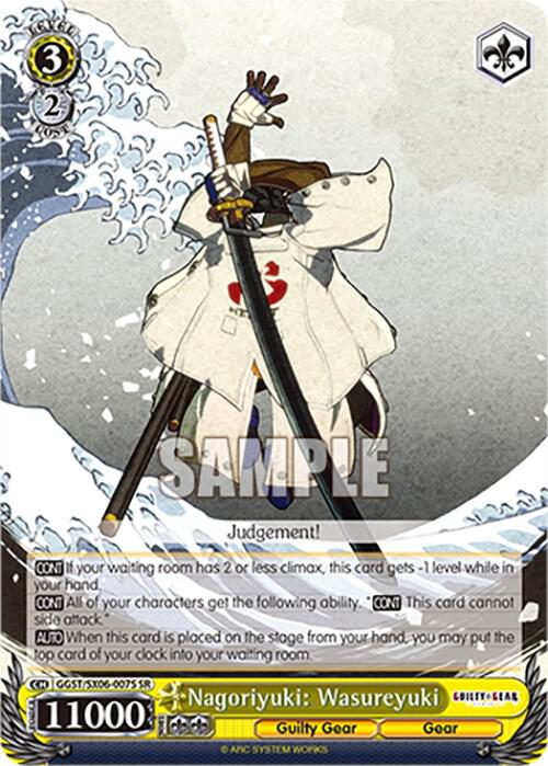 Nagoriyuki Wasureyuki SR GGST/SX06-007S SR Guilty Gear -Strive- Card