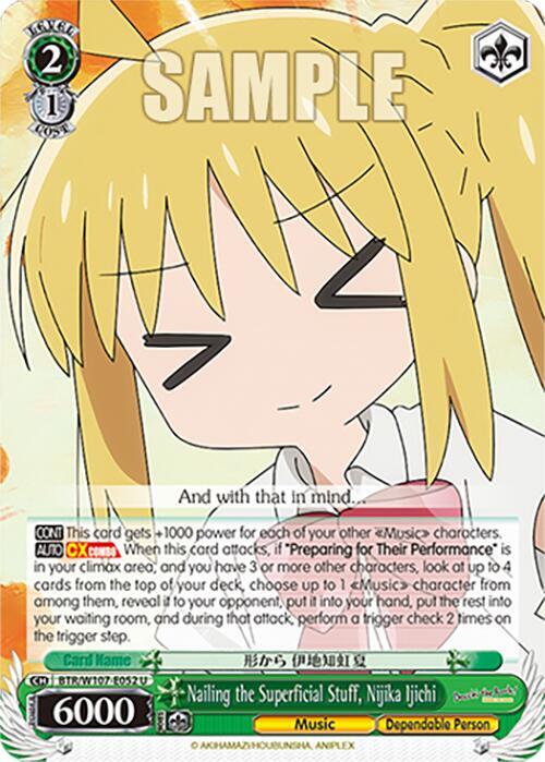 Nailing the Superficial Stuff Nijika Ijichi BTR/W107-E052 U BOCCHI THE ROCK! Card