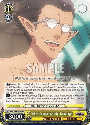 Naked Companionship Demiurge OVL/S99-E012 U Nazarick: Tomb of the Undead Vol.2 Card