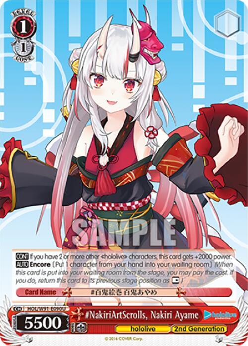 NakiriArtScrolls Nakiri Ayame HOL/W91-E090 U hololive production Card