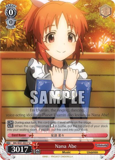 Nana Abe IMC/W41-E017 U The iDOLM@STER Cinderella Girls Card