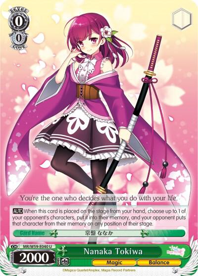 Nanaka Tokiwa MR/W59-E040 U Magia Record: Puella Magi Madoka Magica [Side Story] (Mobile) Card