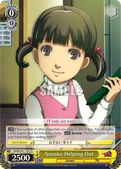 Nanako Helping Out P4/EN-S01-T04 TD Persona 4 ver.E Card
