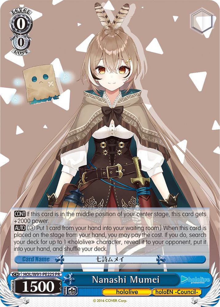 Nanashi Mumei Foil HOL/W91-PE22S PR hololive production Card