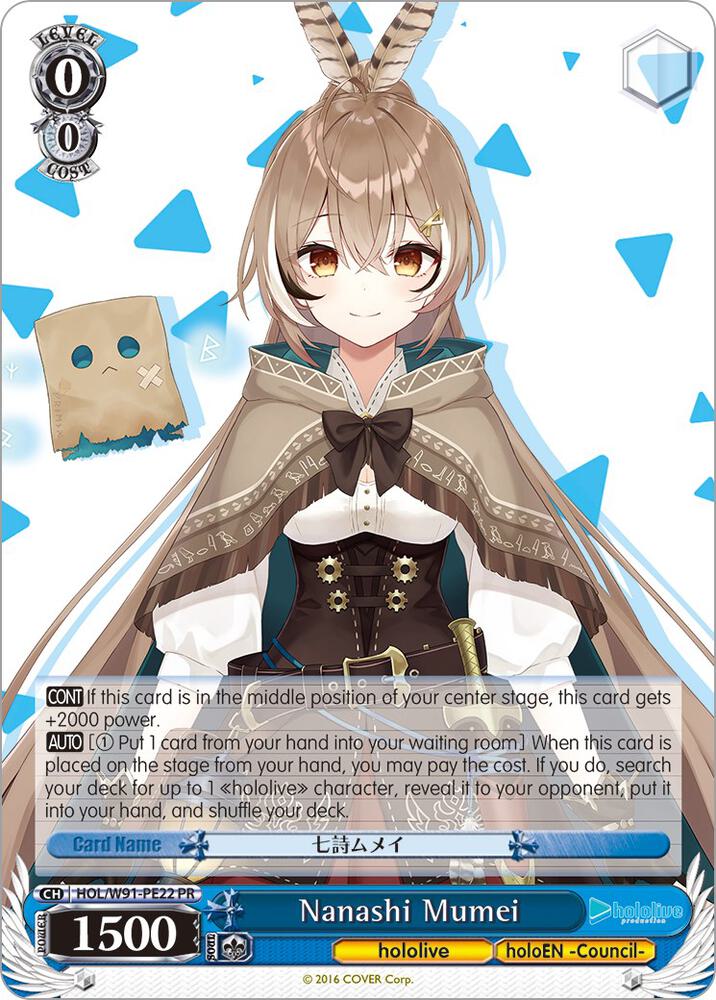 Nanashi Mumei HOL/W91-PE22 PR hololive production Card
