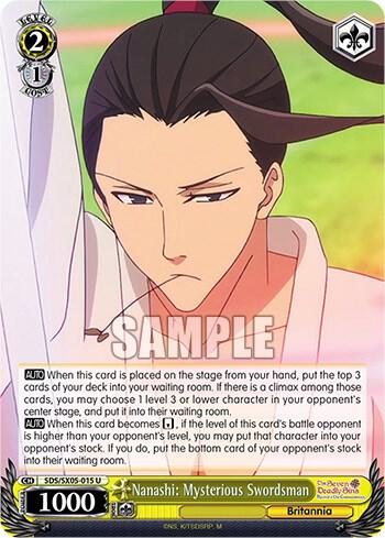 Nanashi Mysterious Swordsman SDS/SX05-015 U The Seven Deadly Sins: Revival of The Commandments Card