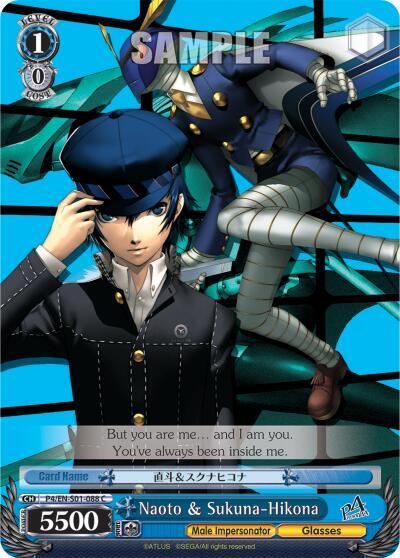 Naoto and Sukuna Hikona P4/EN-S01-088 C Persona 4 ver.E Card