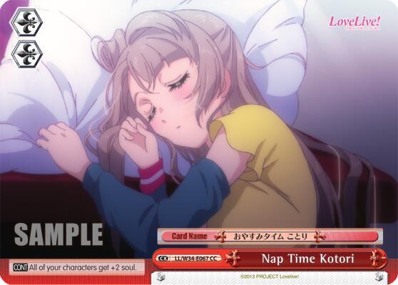 Nap Time Kotori LL/W34-E067 CC Love Live! Vol. 2 Card