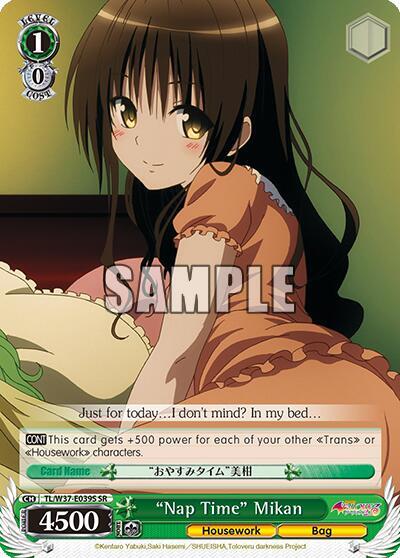 Nap Time Mikan SR TL/W37-E039S SR To Loveru Darkness 2nd Card