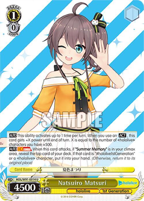 Natsuiro Matsuri HOL/W91-E014 U hololive production Card