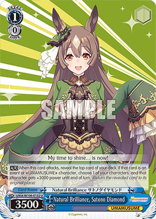 Natural Brilliance Satono Diamond UMA/W106-E132 Umamusume: Pretty Derby Card