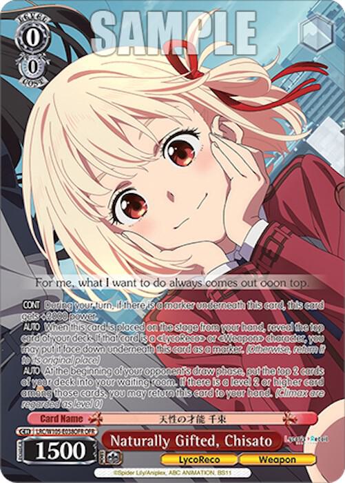 Naturally Gifted Chisato OFR LRC/W105-E038OFR OFR Lycoris Recoil Card