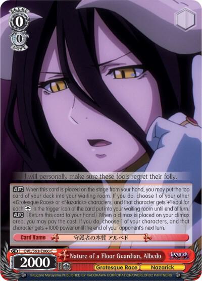 Nature of a Floor Guardian Albedo OVL/S62-E066 C Nazarick: Tomb of the Undead Card