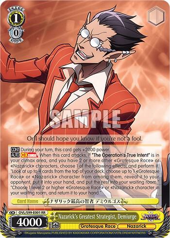 Nazaricks Greatest Strategist Demiurge OVL/S99-E001 RR Nazarick: Tomb of the Undead Vol.2 Card