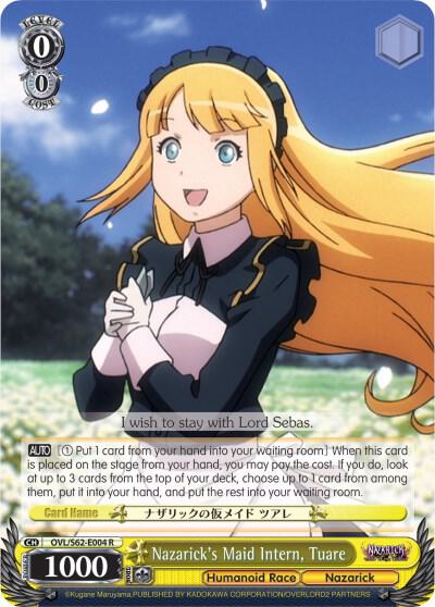 Nazaricks Maid Intern Tuare OVL/S62-E004 R Nazarick: Tomb of the Undead Card