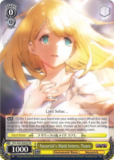 Nazaricks Maid Intern Tuare SR OVL/S62-E004S SR Nazarick: Tomb of the Undead Card