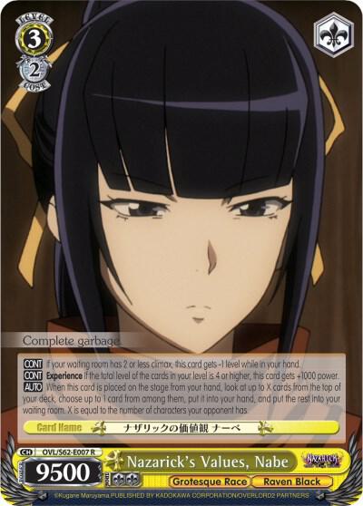Nazaricks Values Nabe OVL/S62-E007 R Nazarick: Tomb of the Undead Card