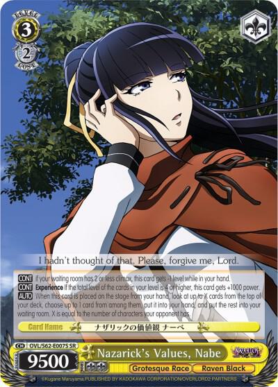 Nazaricks Values Nabe SR OVL/S62-E007S SR Nazarick: Tomb of the Undead Card