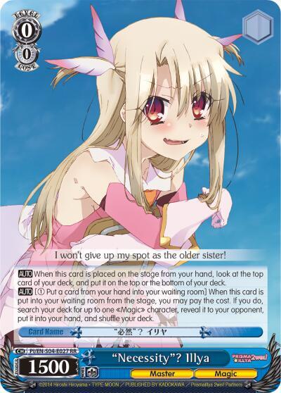 Necessity Illya PI/EN-S04-E027 RR Fate/kaleid liner PRISMA ILLYA DX Card