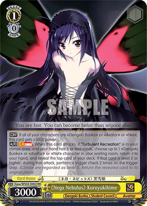 Nega Nebulus Kuroyukihime Gaw/WS02-E002 RR Dengeki Bunko Card