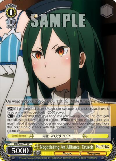 Negotiating An Alliance Crusch RZ/S46-E023 C Re:ZERO Card