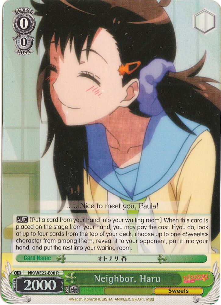 Neighbor Haru Parallel Foil NK/WE22-E08 NISEKOI Extra Booster Card