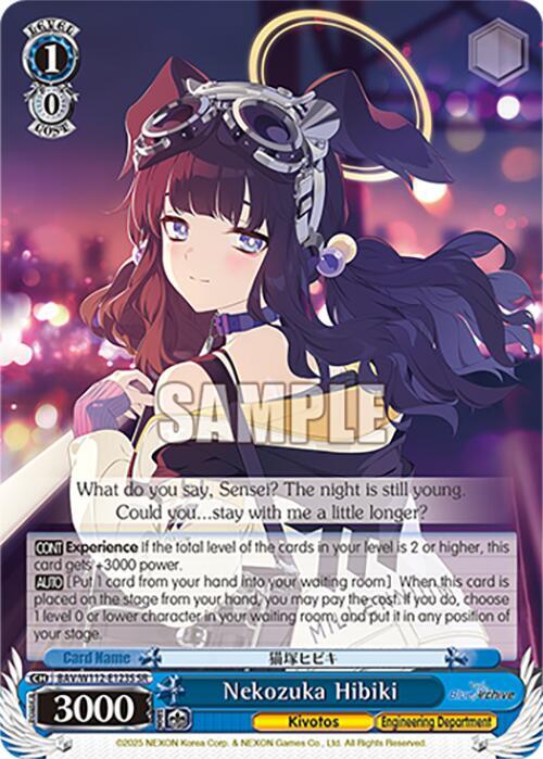 Nekozuka Hibiki SR BAV/W112-E123S SR Blue Archive Card