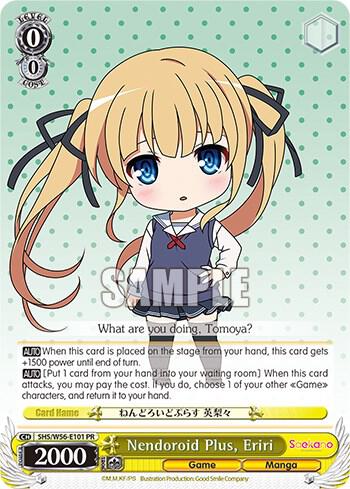 Nendoroid Plus Eriri SHS/W56-E101 PR Saekano: How to Raise a Boring Girlfriend Card