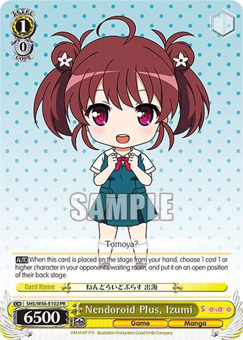 Nendoroid Plus Izumi SHS/W56-E102 PR Saekano: How to Raise a Boring Girlfriend Card
