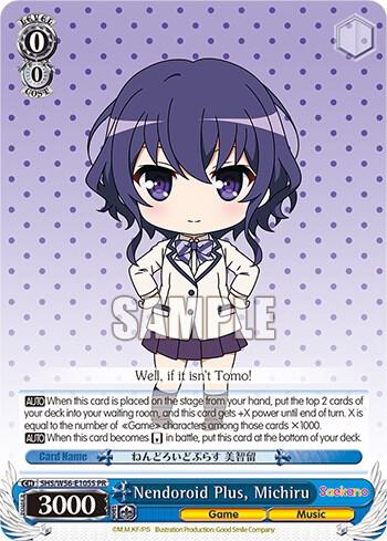 Nendoroid Plus Michiru Foil SHS/W56-E105S PR Saekano: How to Raise a Boring Girlfriend Card