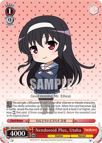 Nendoroid Plus Utaha Foil SHS/W56-E104S PR Saekano: How to Raise a Boring Girlfriend Card