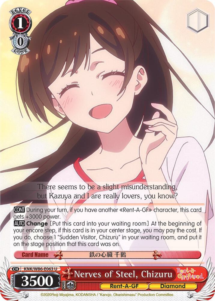 Nerves of Steel Chizuru KNK/W86-E063 U Rent-A-Girlfriend Card